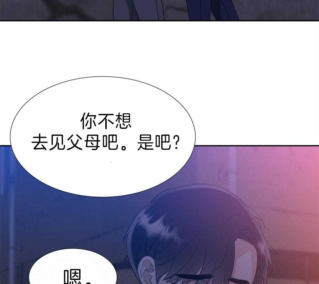 《狂热幻想》漫画最新章节第107话 再等20年免费下拉式在线观看章节第【17】张图片