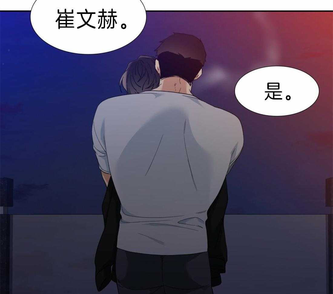 《狂热幻想》漫画最新章节第107话 再等20年免费下拉式在线观看章节第【27】张图片