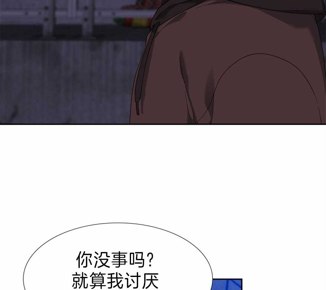 《狂热幻想》漫画最新章节第107话 再等20年免费下拉式在线观看章节第【14】张图片