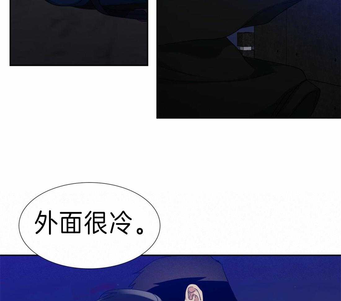 《狂热幻想》漫画最新章节第107话 再等20年免费下拉式在线观看章节第【31】张图片