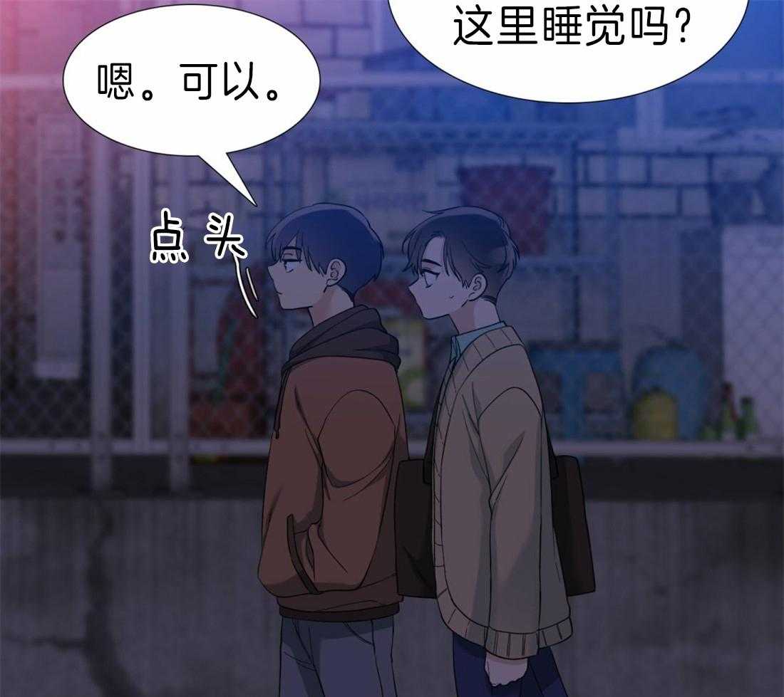 《狂热幻想》漫画最新章节第107话 再等20年免费下拉式在线观看章节第【18】张图片