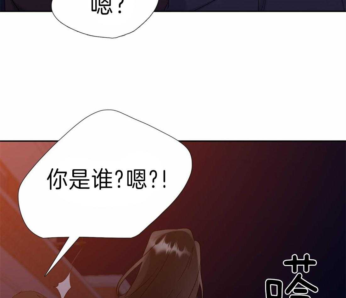 《狂热幻想》漫画最新章节第108话 获救免费下拉式在线观看章节第【29】张图片