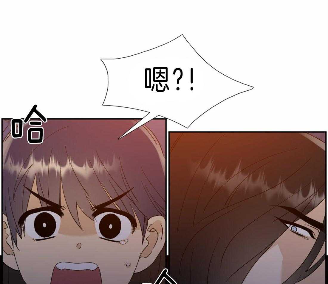 《狂热幻想》漫画最新章节第108话 获救免费下拉式在线观看章节第【37】张图片