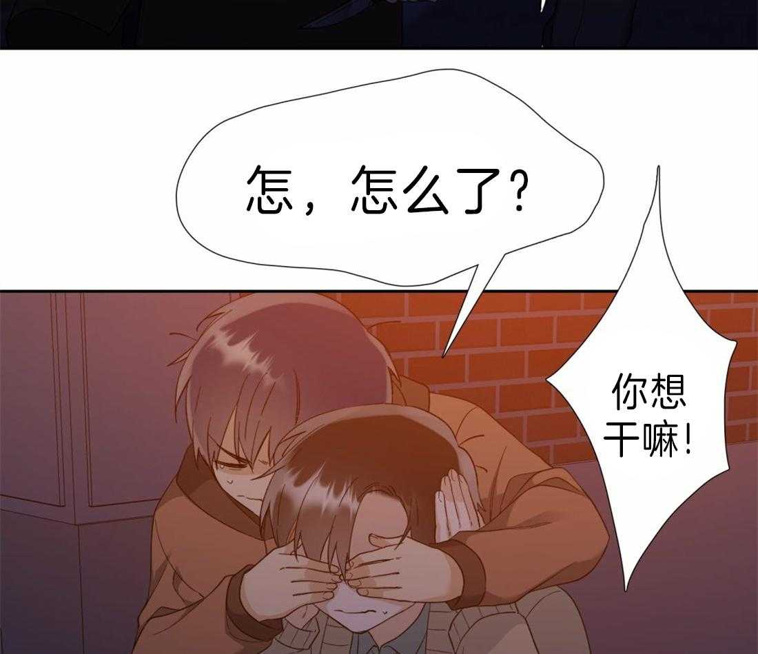 《狂热幻想》漫画最新章节第108话 获救免费下拉式在线观看章节第【27】张图片