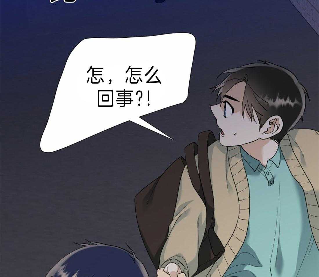 《狂热幻想》漫画最新章节第108话 获救免费下拉式在线观看章节第【45】张图片