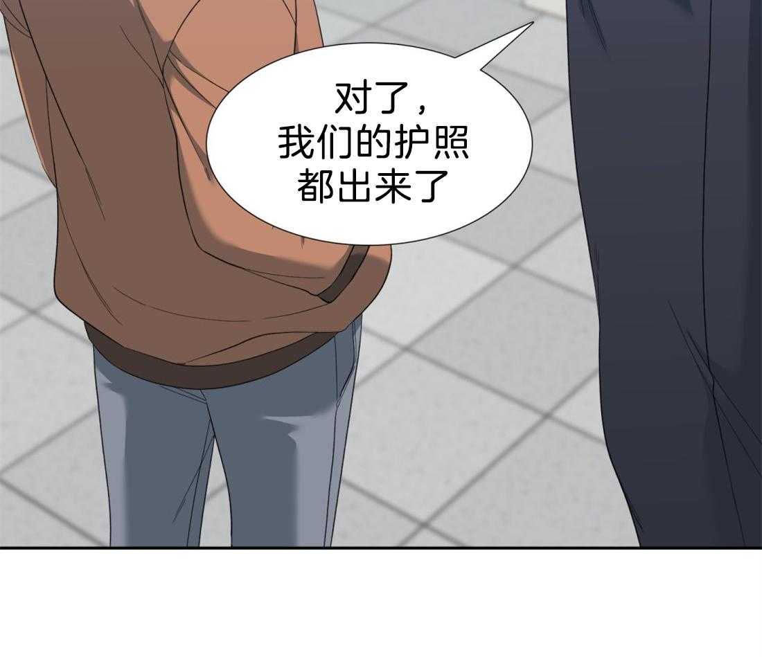 《狂热幻想》漫画最新章节第111话 第一次见面开始免费下拉式在线观看章节第【16】张图片