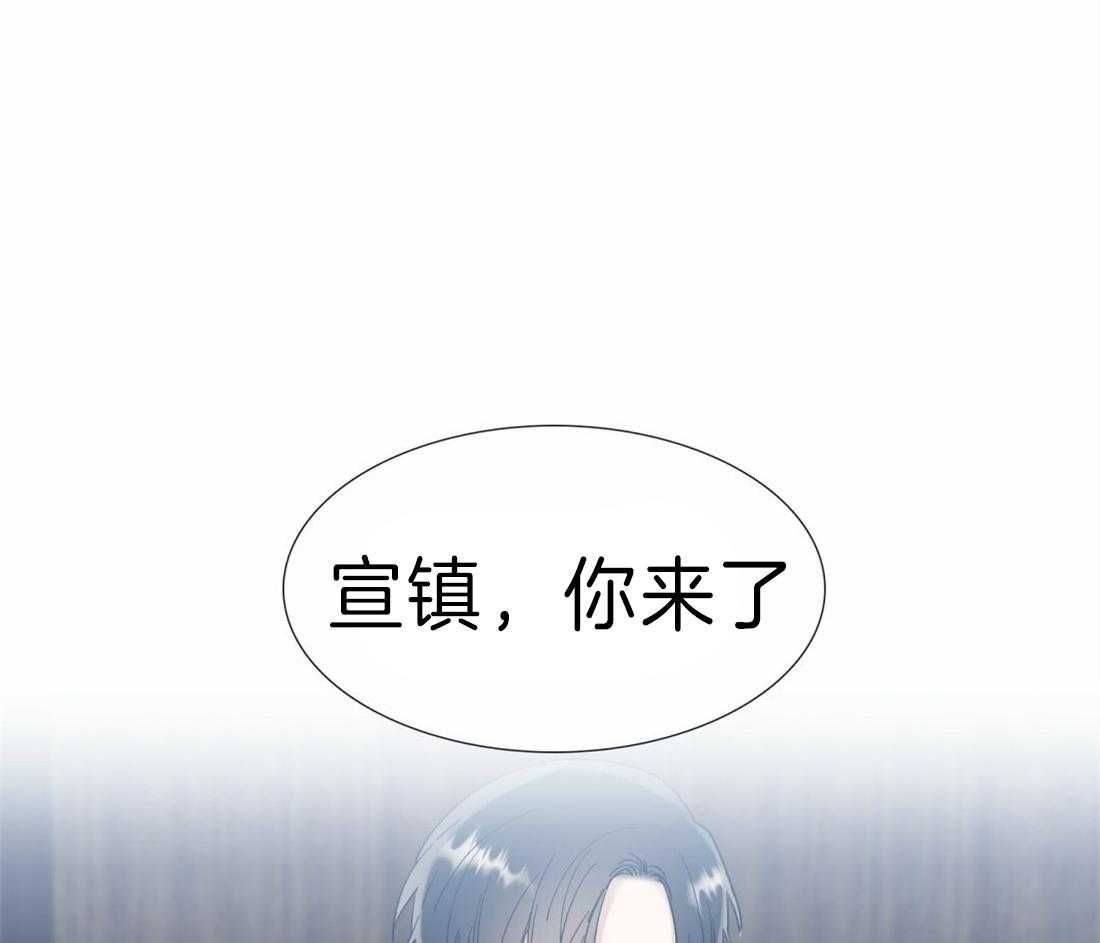 《狂热幻想》漫画最新章节第112话 要幸福啊免费下拉式在线观看章节第【47】张图片