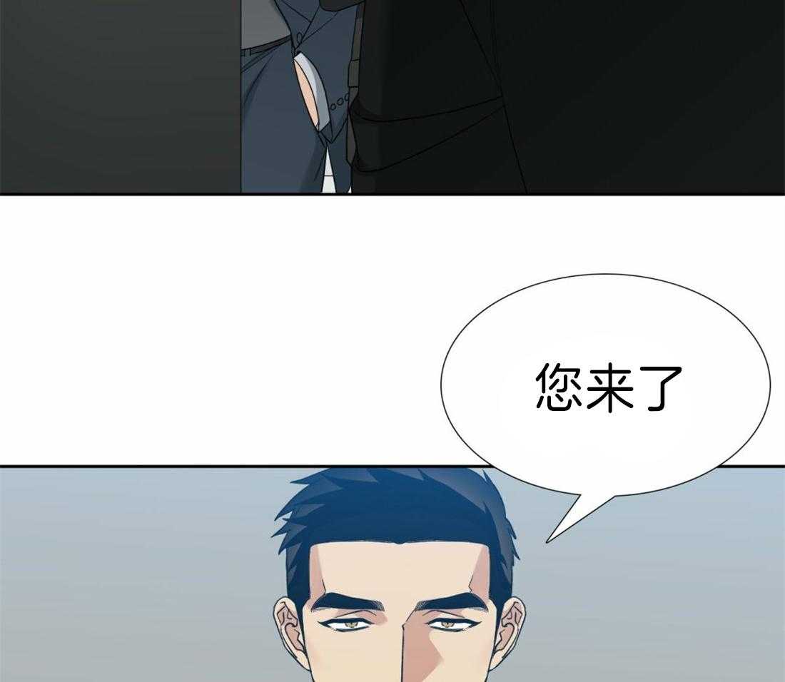 《狂热幻想》漫画最新章节第114话 再忍一会儿免费下拉式在线观看章节第【22】张图片