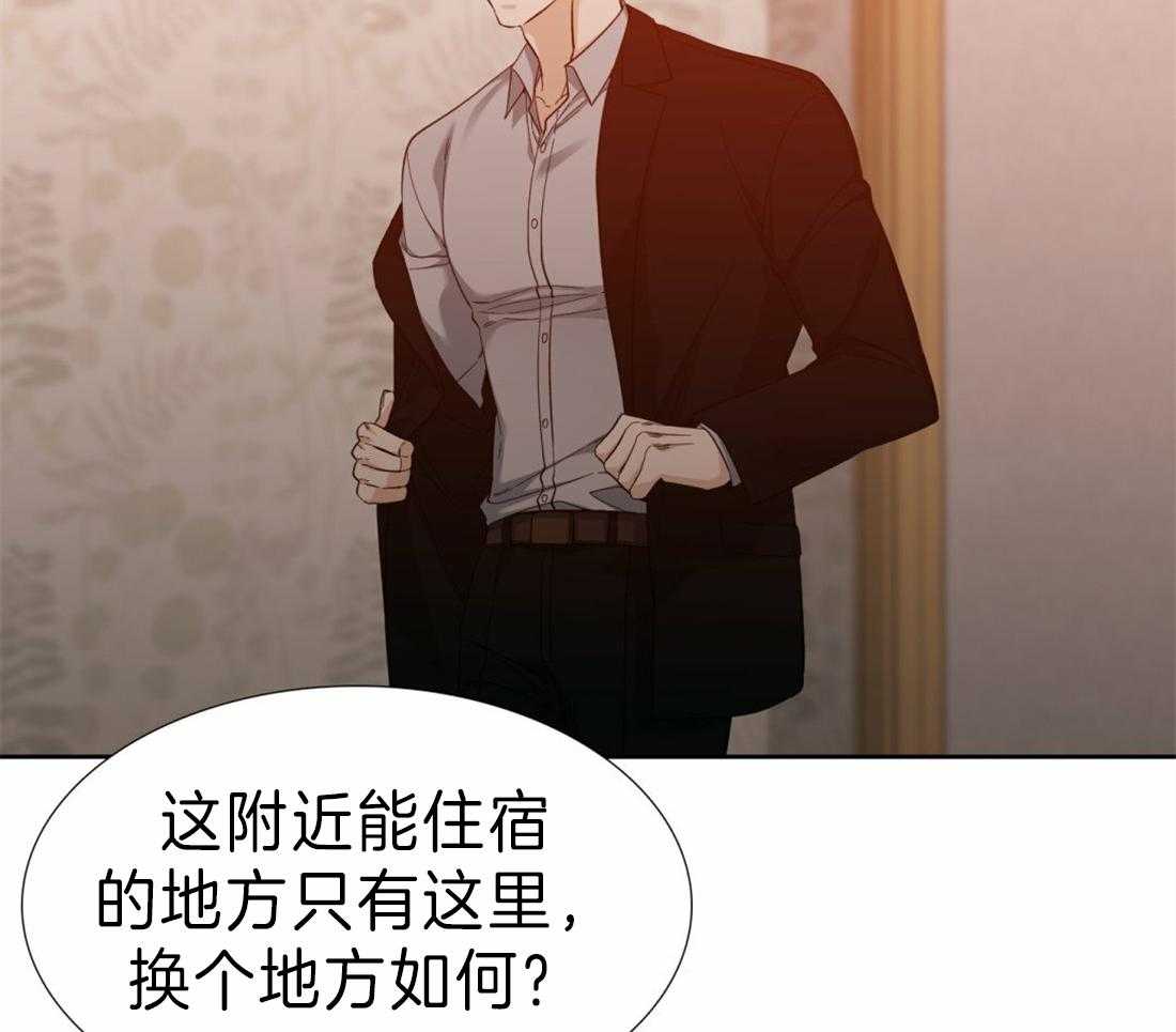 《狂热幻想》漫画最新章节第117话 不要瞎操心免费下拉式在线观看章节第【23】张图片