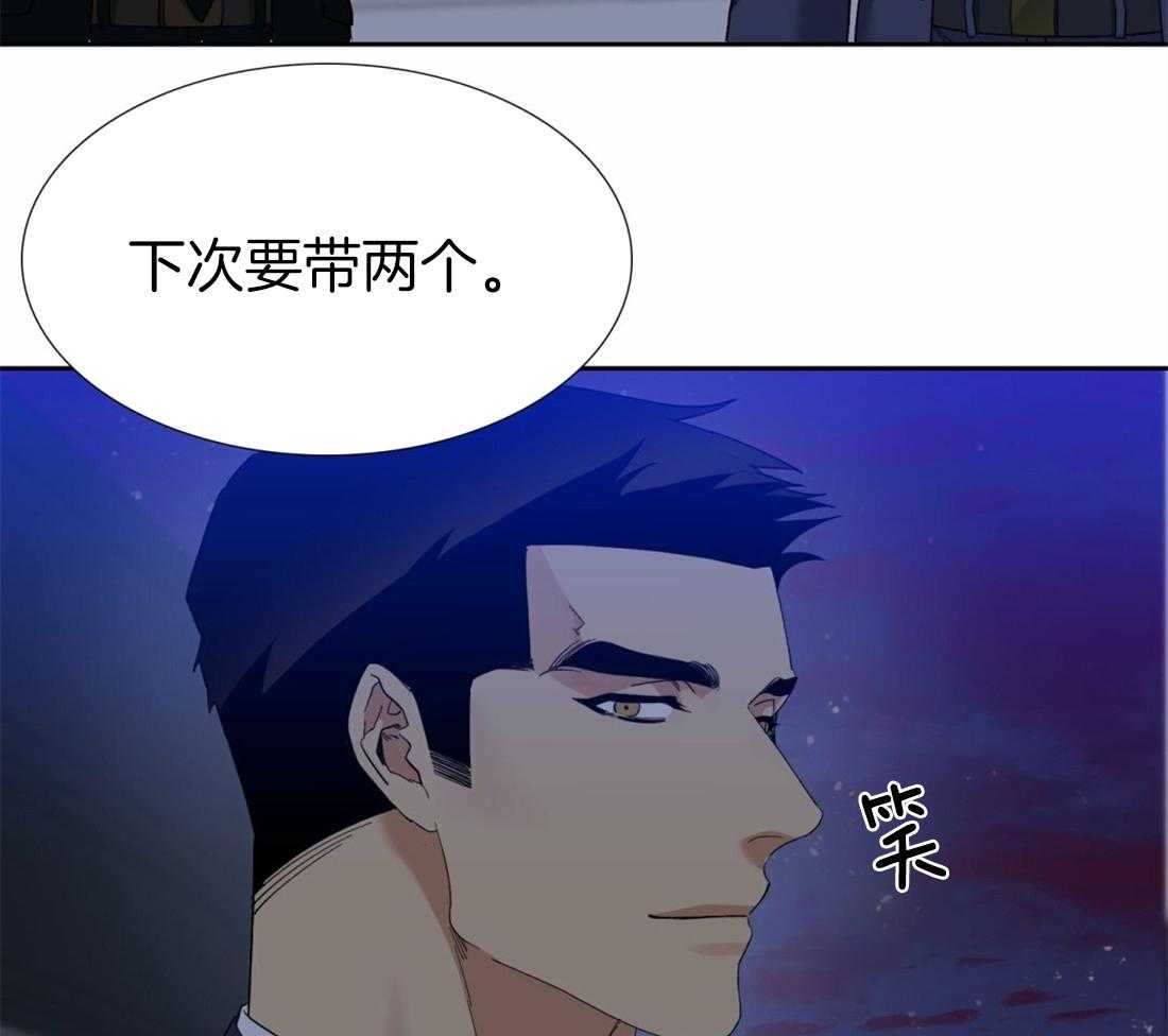 《狂热幻想》漫画最新章节第120话 跟你越来越像免费下拉式在线观看章节第【13】张图片