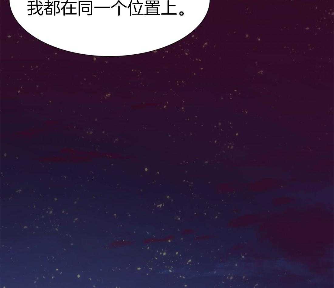 《狂热幻想》漫画最新章节第120话 跟你越来越像免费下拉式在线观看章节第【27】张图片