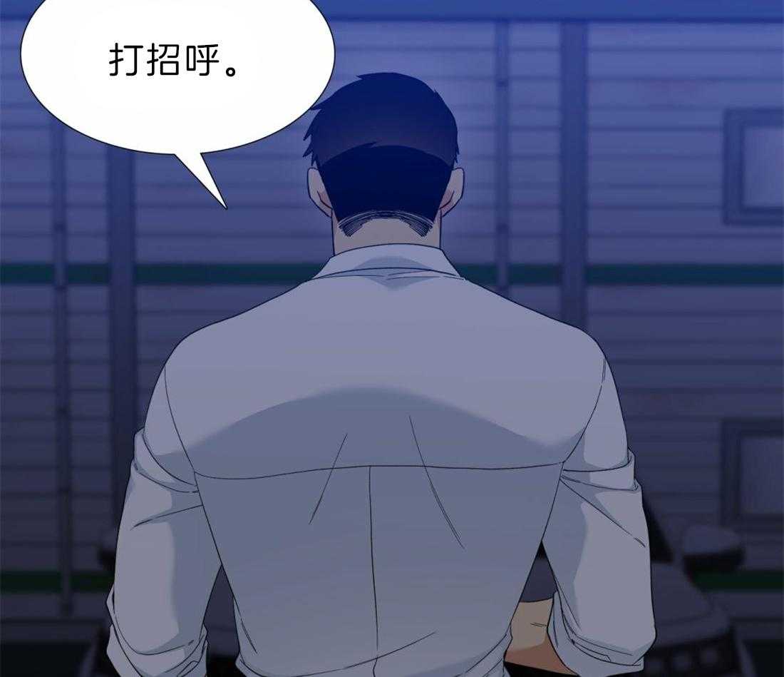 《狂热幻想》漫画最新章节第122话 不会后悔免费下拉式在线观看章节第【15】张图片