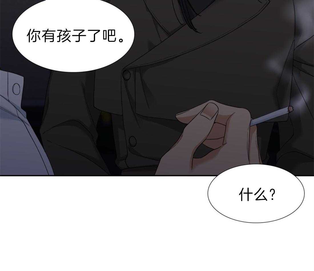 《狂热幻想》漫画最新章节第122话 不会后悔免费下拉式在线观看章节第【18】张图片