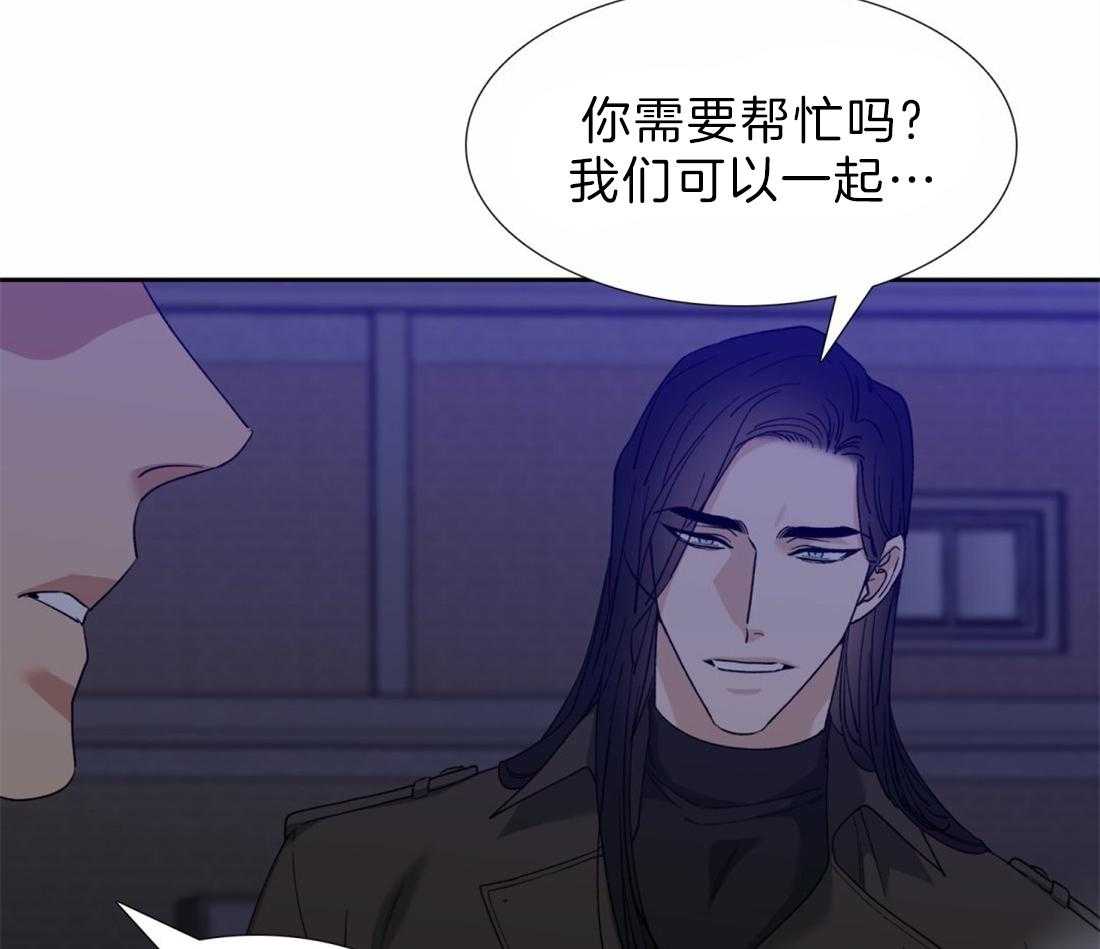 《狂热幻想》漫画最新章节第122话 不会后悔免费下拉式在线观看章节第【19】张图片