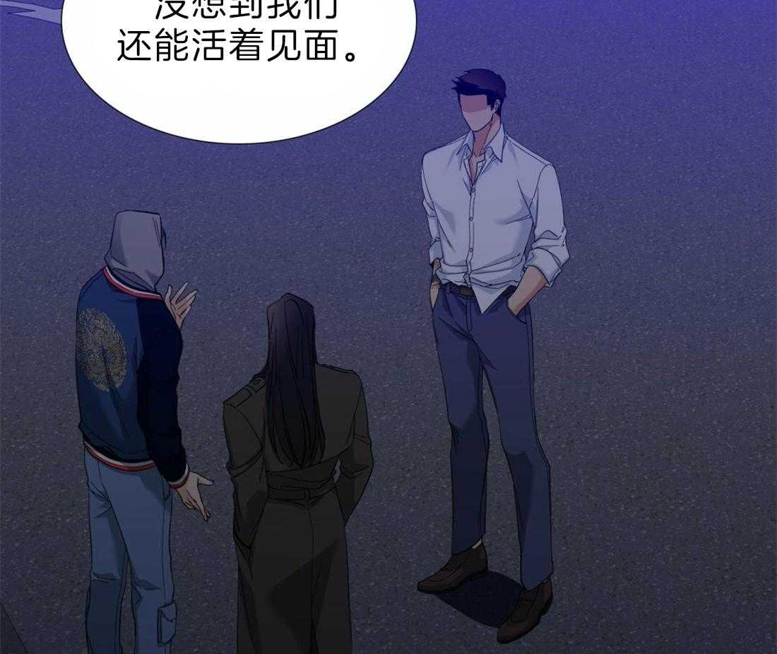 《狂热幻想》漫画最新章节第122话 不会后悔免费下拉式在线观看章节第【33】张图片