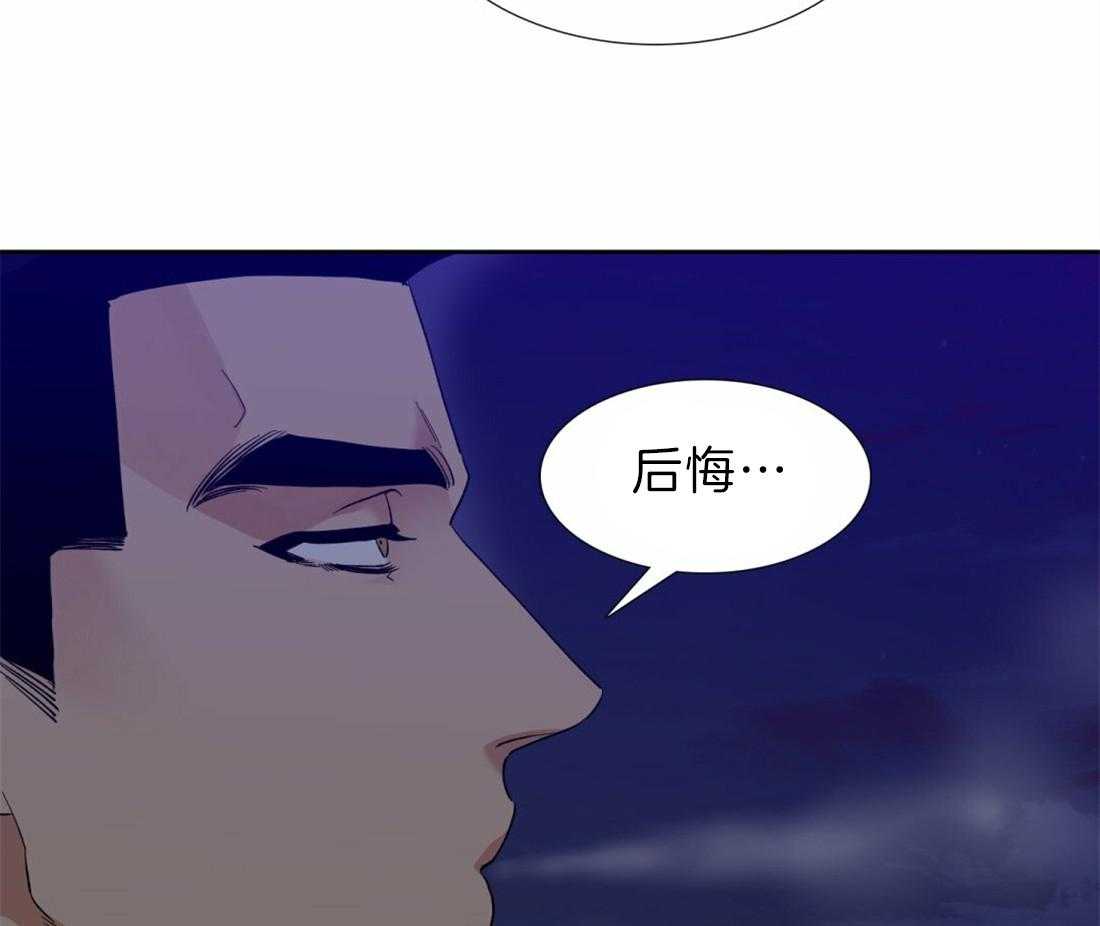 《狂热幻想》漫画最新章节第122话 不会后悔免费下拉式在线观看章节第【30】张图片