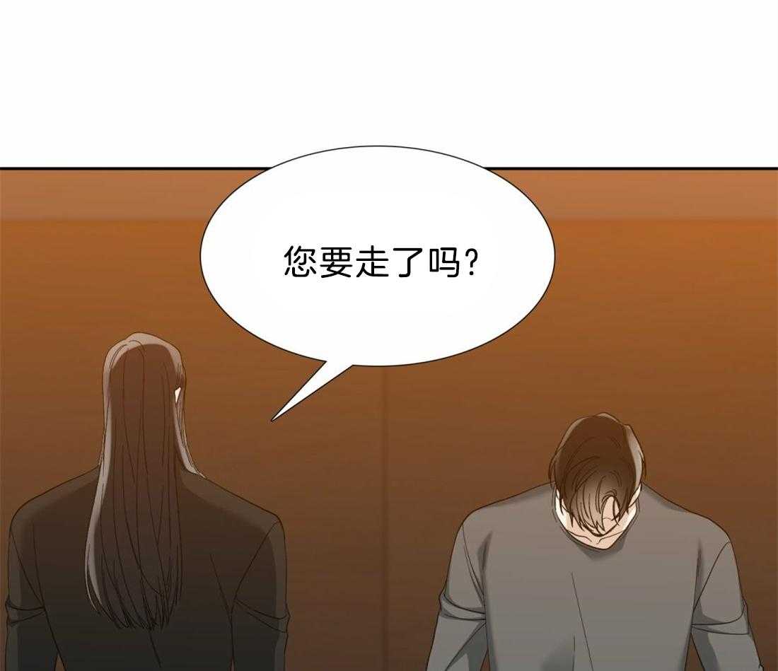 《狂热幻想》漫画最新章节第124话 是你救了我免费下拉式在线观看章节第【23】张图片