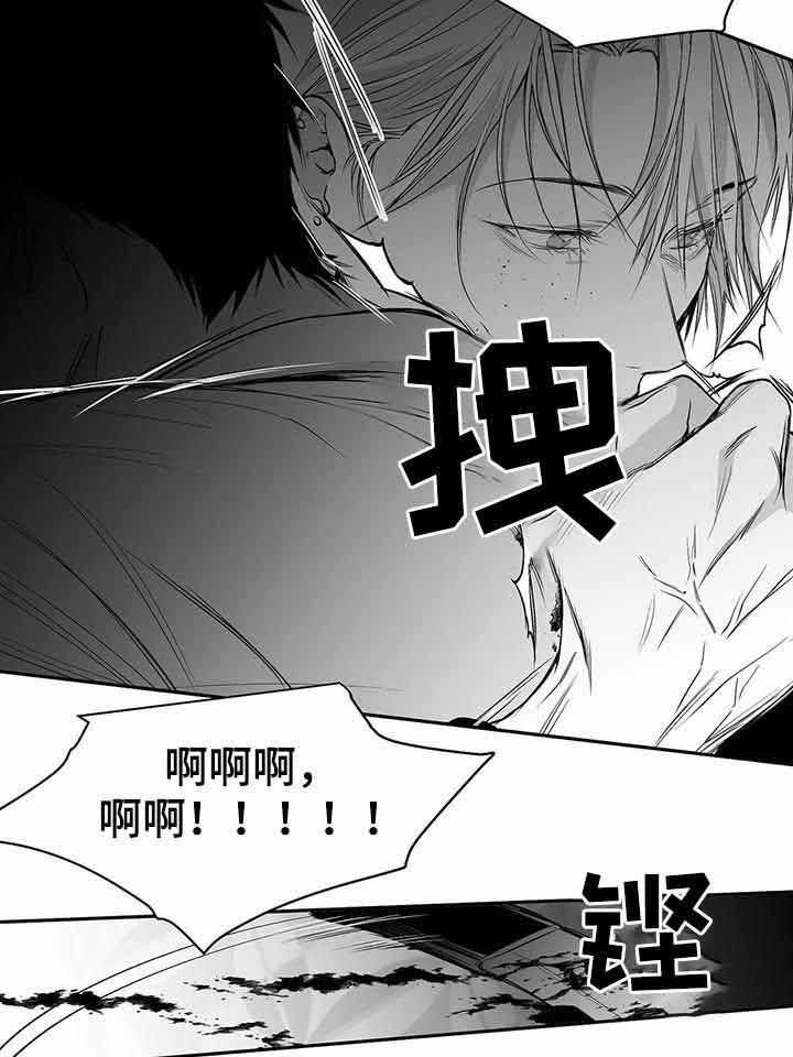 《不走路的腿》漫画最新章节第82话 来接你了免费下拉式在线观看章节第【29】张图片