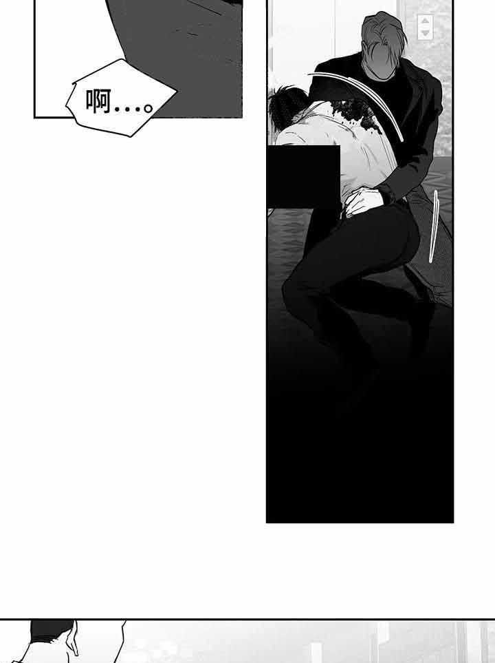 《不走路的腿》漫画最新章节第82话 来接你了免费下拉式在线观看章节第【27】张图片