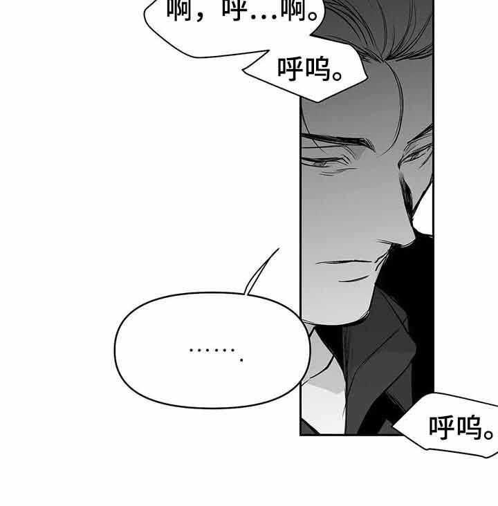 《不走路的腿》漫画最新章节第82话 来接你了免费下拉式在线观看章节第【5】张图片
