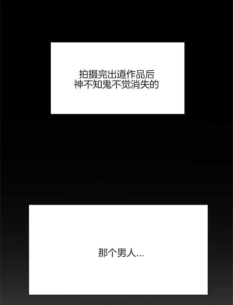 《AVLE》漫画最新章节第4话 这话你都说得出口免费下拉式在线观看章节第【19】张图片