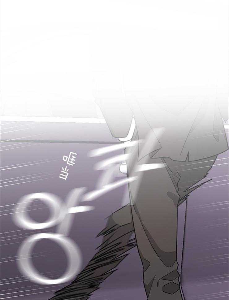 《AVLE》漫画最新章节第4话 这话你都说得出口免费下拉式在线观看章节第【29】张图片