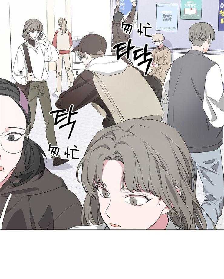 《AVLE》漫画最新章节第15话 在找我吗免费下拉式在线观看章节第【28】张图片