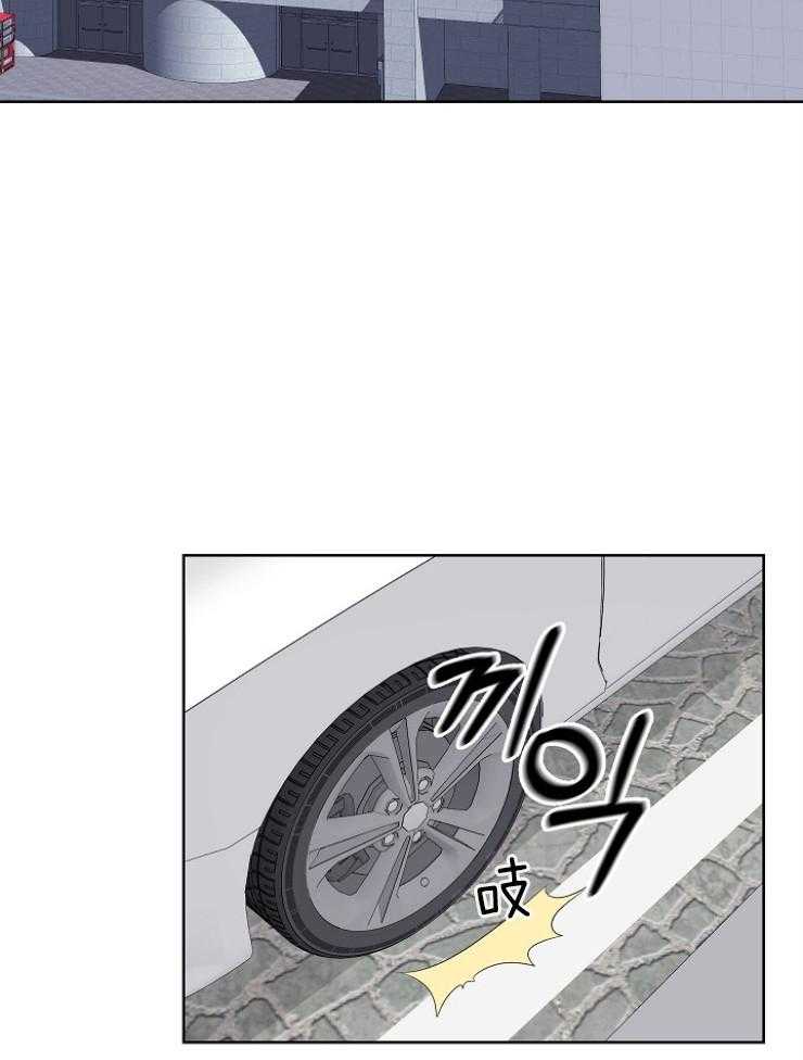 《AVLE》漫画最新章节第16话 没有台词免费下拉式在线观看章节第【8】张图片