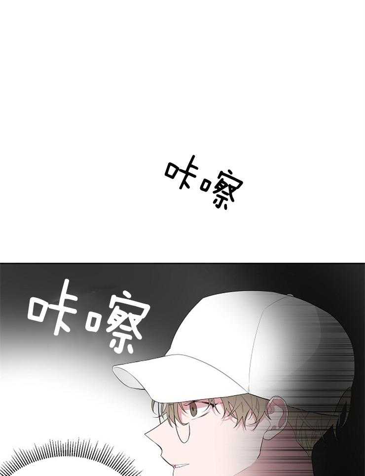 《AVLE》漫画最新章节第18话 彩排开始免费下拉式在线观看章节第【26】张图片