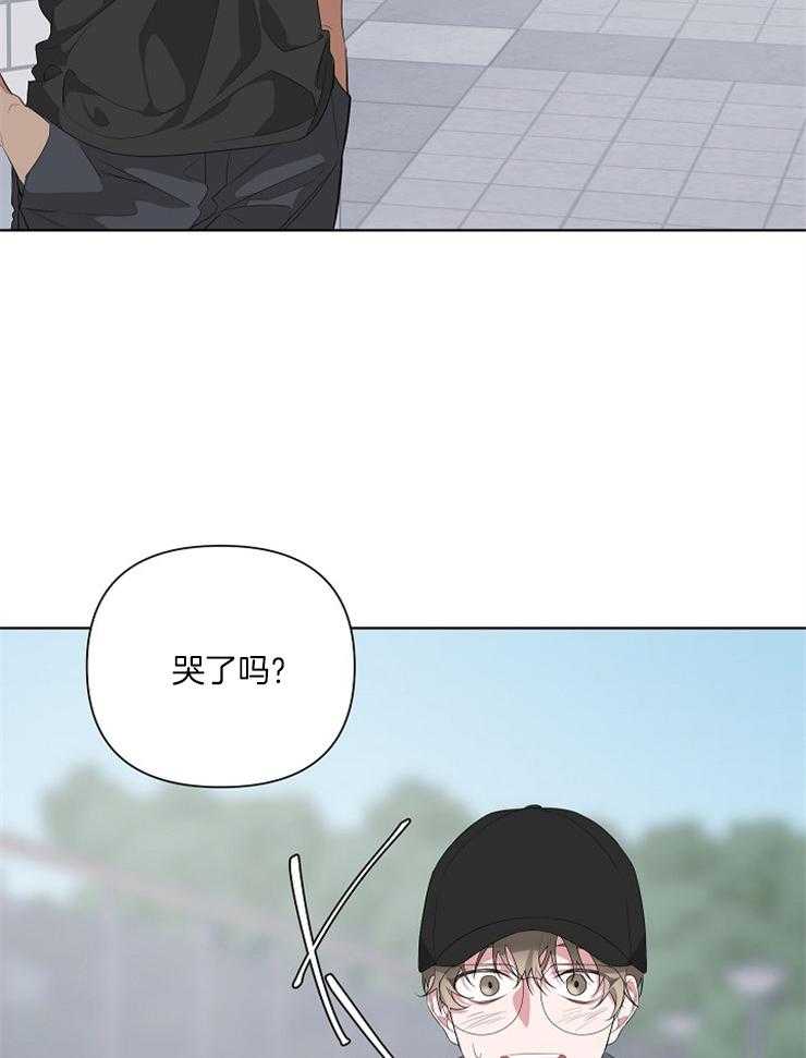 《AVLE》漫画最新章节第27话 学习的关系免费下拉式在线观看章节第【13】张图片