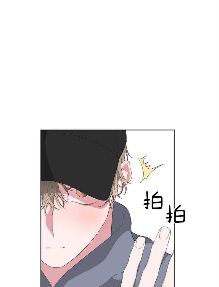 《AVLE》漫画最新章节第28话 喜欢免费下拉式在线观看章节第【26】张图片