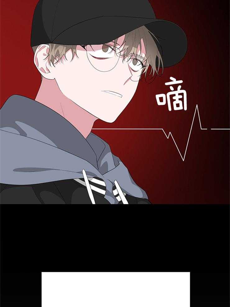 《AVLE》漫画最新章节第30话 哭吗免费下拉式在线观看章节第【2】张图片