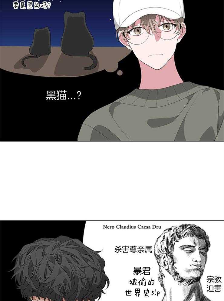 《AVLE》漫画最新章节第30话 哭吗免费下拉式在线观看章节第【21】张图片