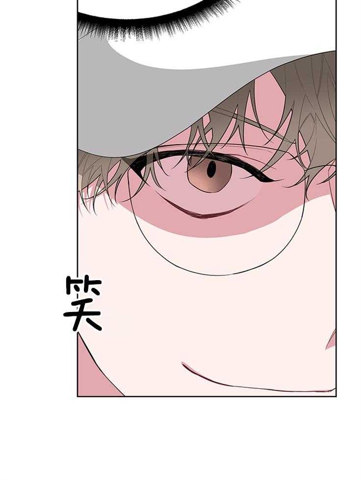 《AVLE》漫画最新章节第31话 只为这一刻免费下拉式在线观看章节第【4】张图片