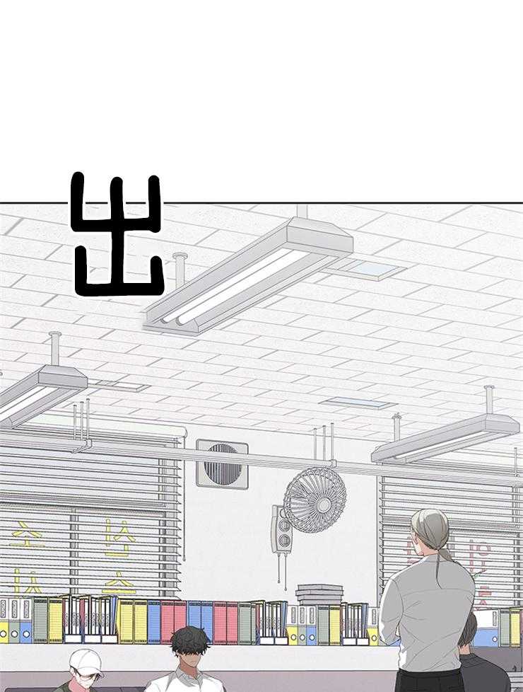 《AVLE》漫画最新章节第33话 没有朋友免费下拉式在线观看章节第【26】张图片