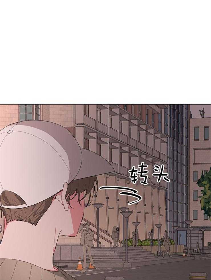 《AVLE》漫画最新章节第35话 是我想多了吗免费下拉式在线观看章节第【3】张图片