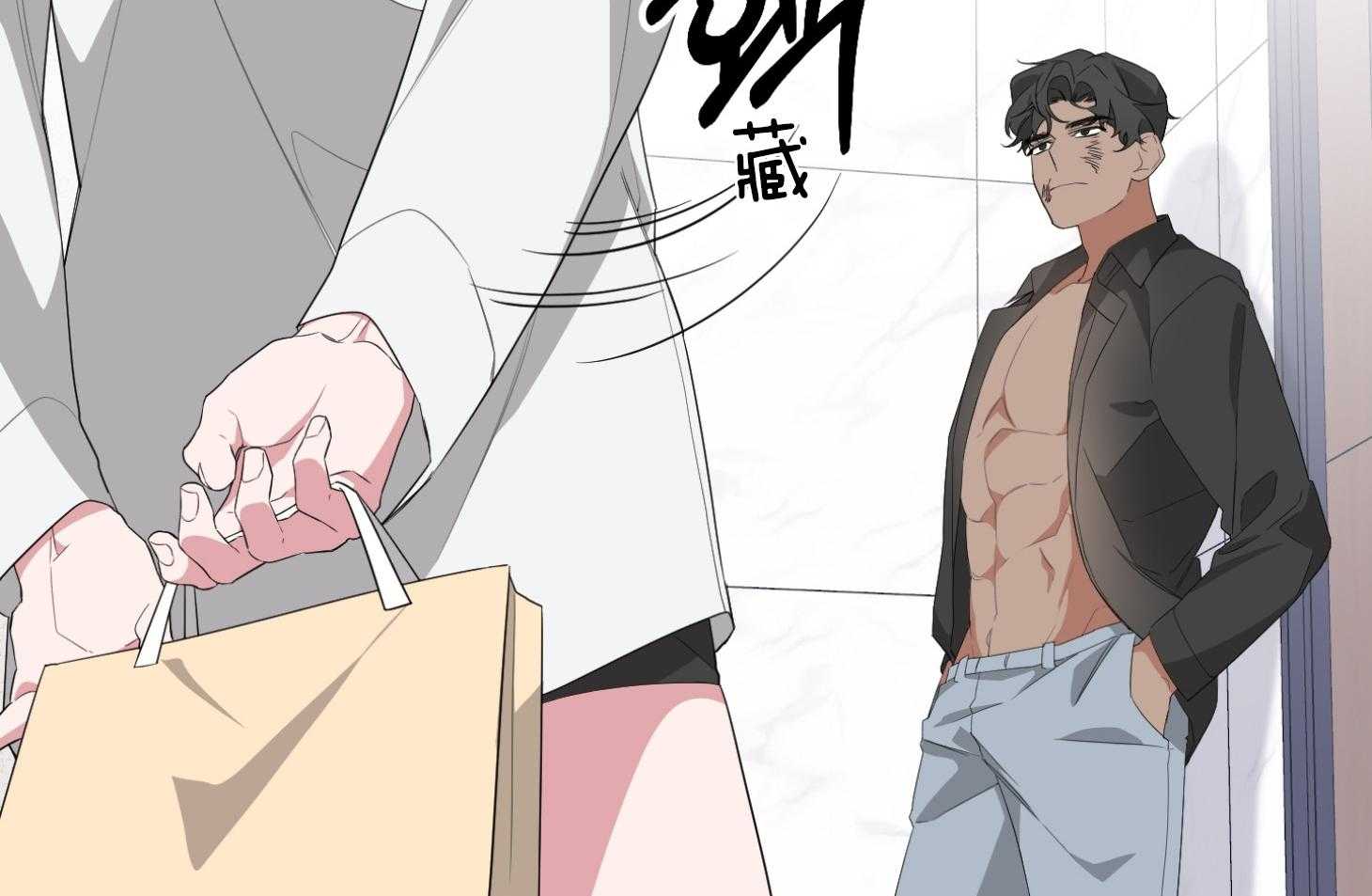 《AVLE》漫画最新章节第37话 就这免费下拉式在线观看章节第【16】张图片