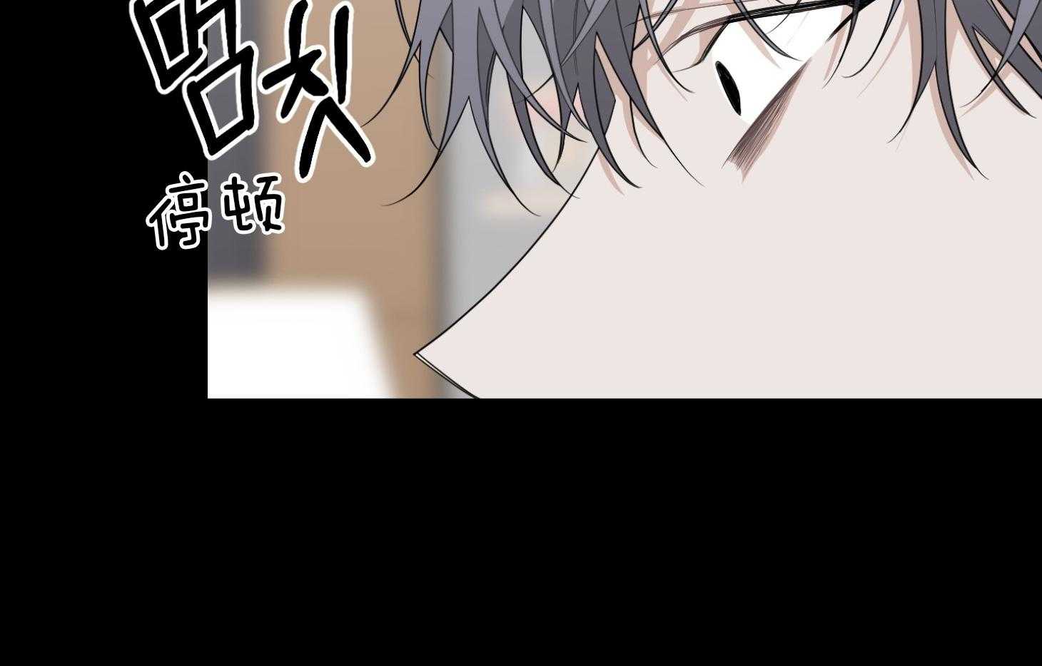 《AVLE》漫画最新章节第37话 就这免费下拉式在线观看章节第【60】张图片