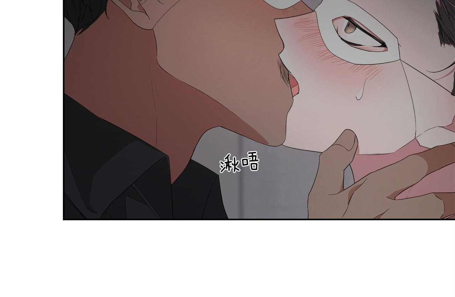 《AVLE》漫画最新章节第39话 不知道谁更着急免费下拉式在线观看章节第【8】张图片