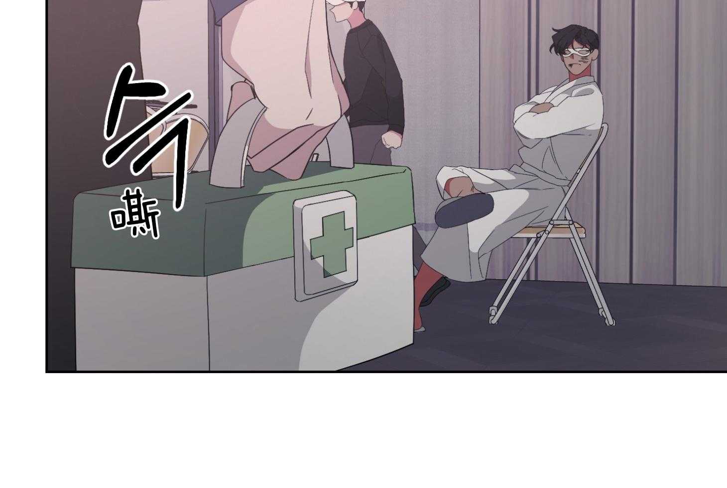 《AVLE》漫画最新章节第42话 等不及了免费下拉式在线观看章节第【39】张图片