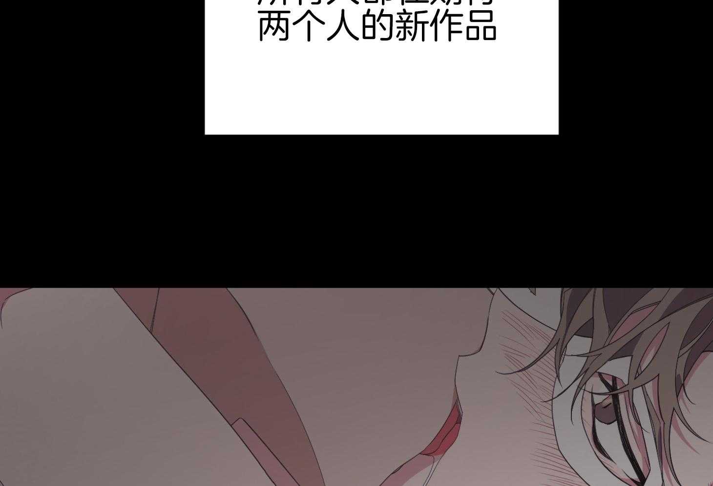 《AVLE》漫画最新章节第43话 究竟发生了什么免费下拉式在线观看章节第【26】张图片