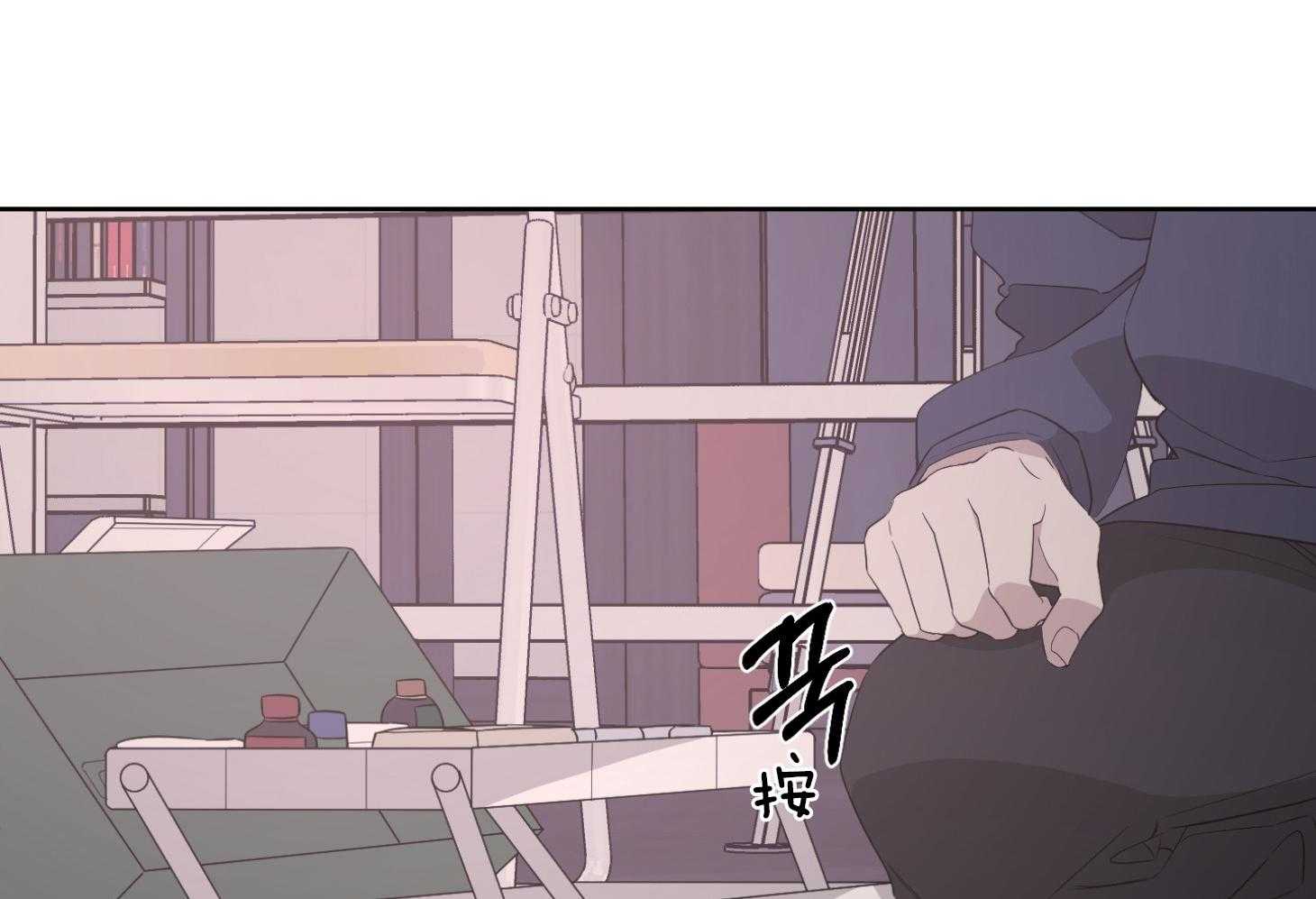 《AVLE》漫画最新章节第43话 究竟发生了什么免费下拉式在线观看章节第【38】张图片