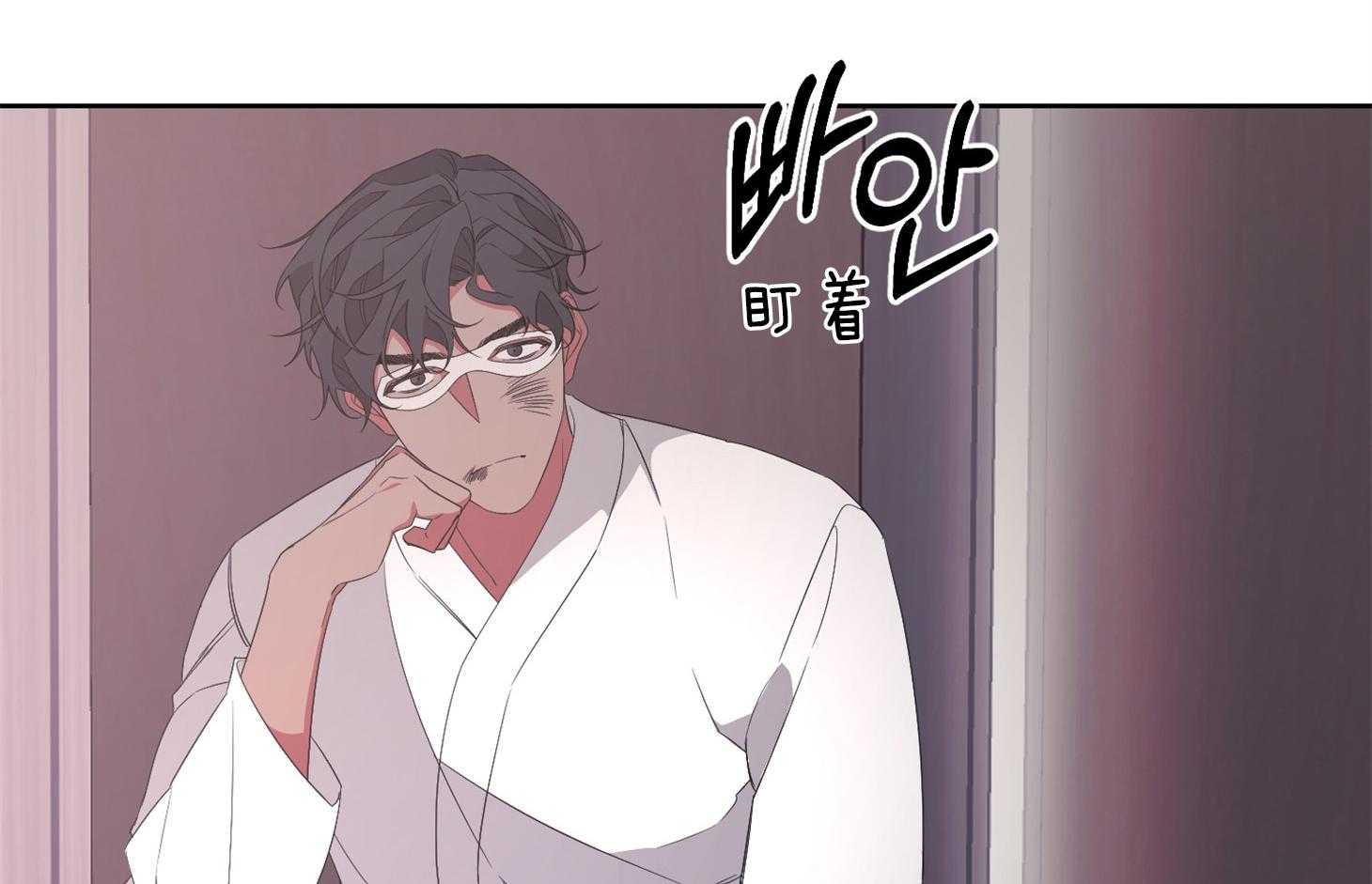 《AVLE》漫画最新章节第44话 已经洗过了免费下拉式在线观看章节第【19】张图片