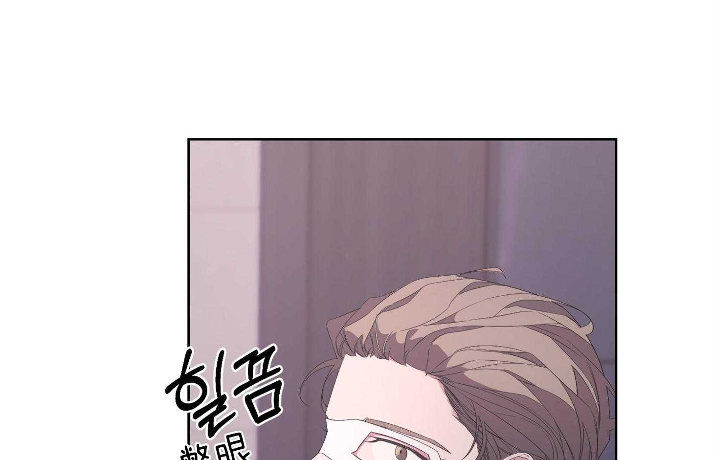 《AVLE》漫画最新章节第44话 已经洗过了免费下拉式在线观看章节第【22】张图片