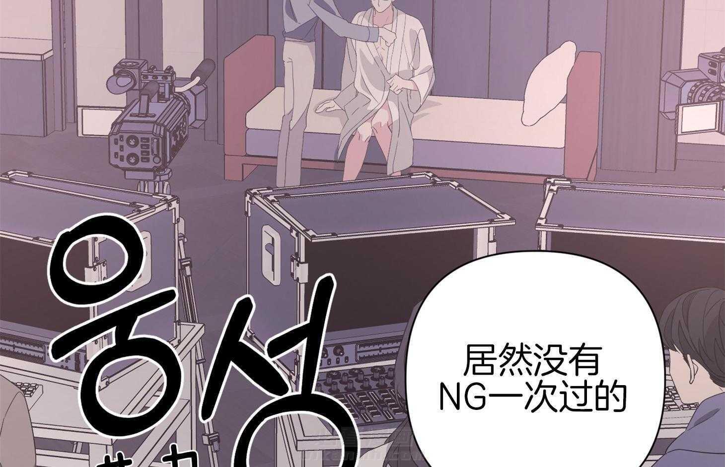 《AVLE》漫画最新章节第44话 已经洗过了免费下拉式在线观看章节第【24】张图片