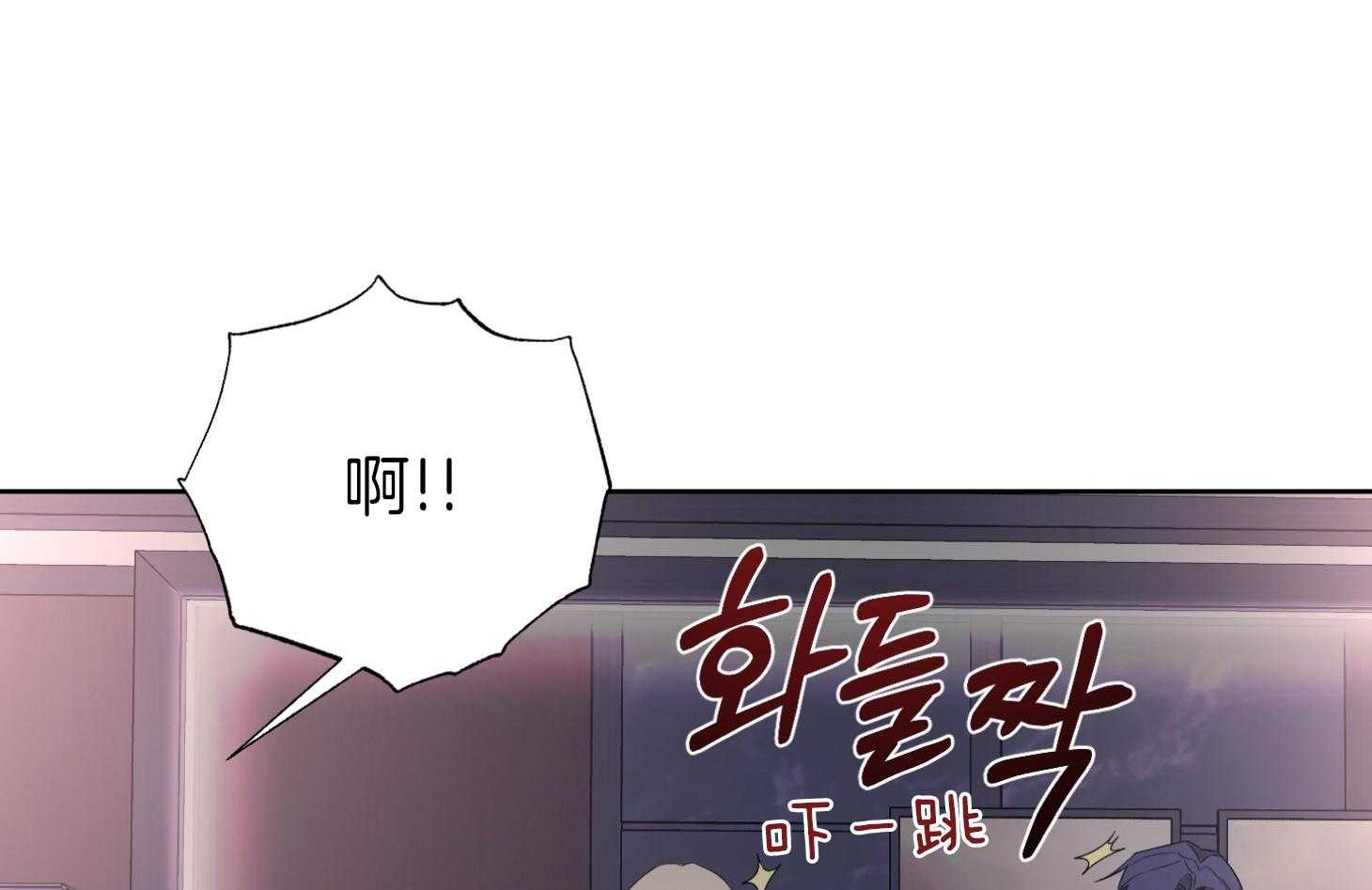 《AVLE》漫画最新章节第46话 我是前辈啊免费下拉式在线观看章节第【9】张图片