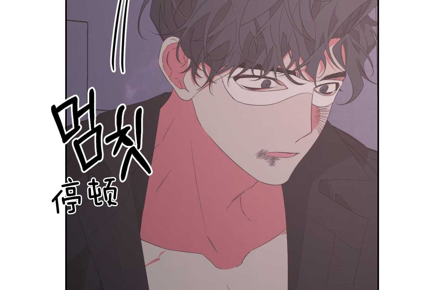 《AVLE》漫画最新章节第46话 我是前辈啊免费下拉式在线观看章节第【40】张图片