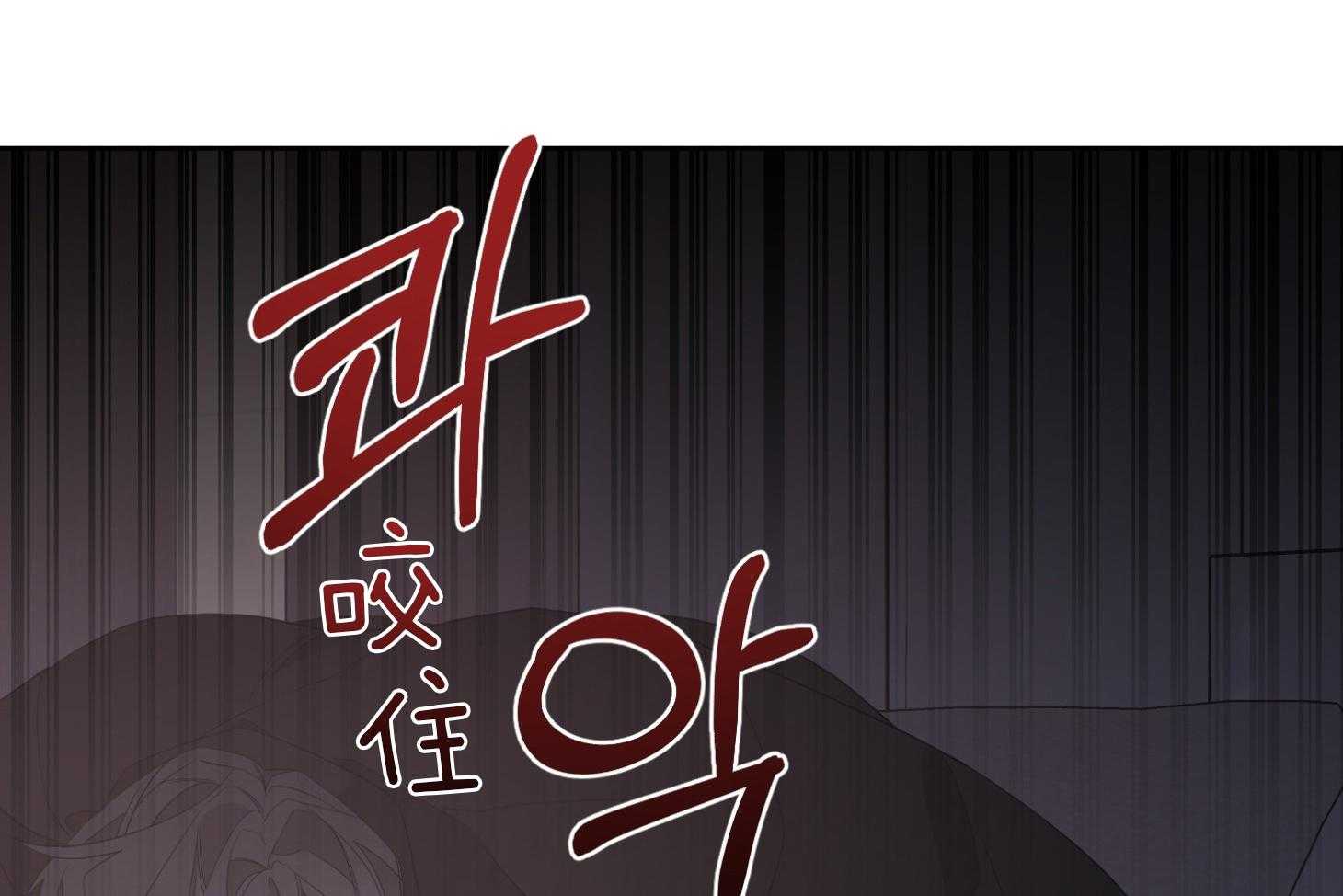 《AVLE》漫画最新章节第46话 我是前辈啊免费下拉式在线观看章节第【30】张图片