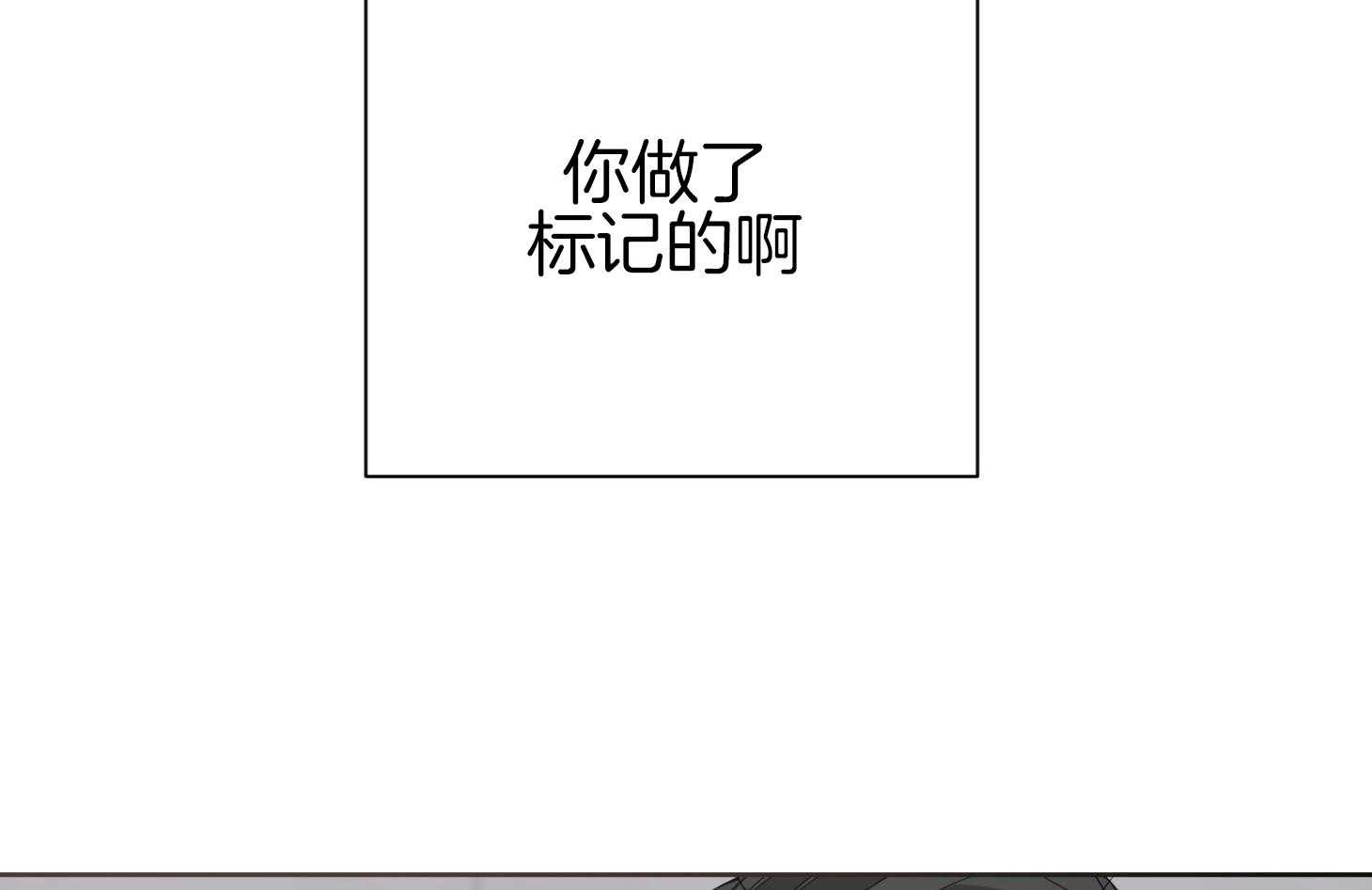 《AVLE》漫画最新章节第46话 我是前辈啊免费下拉式在线观看章节第【57】张图片