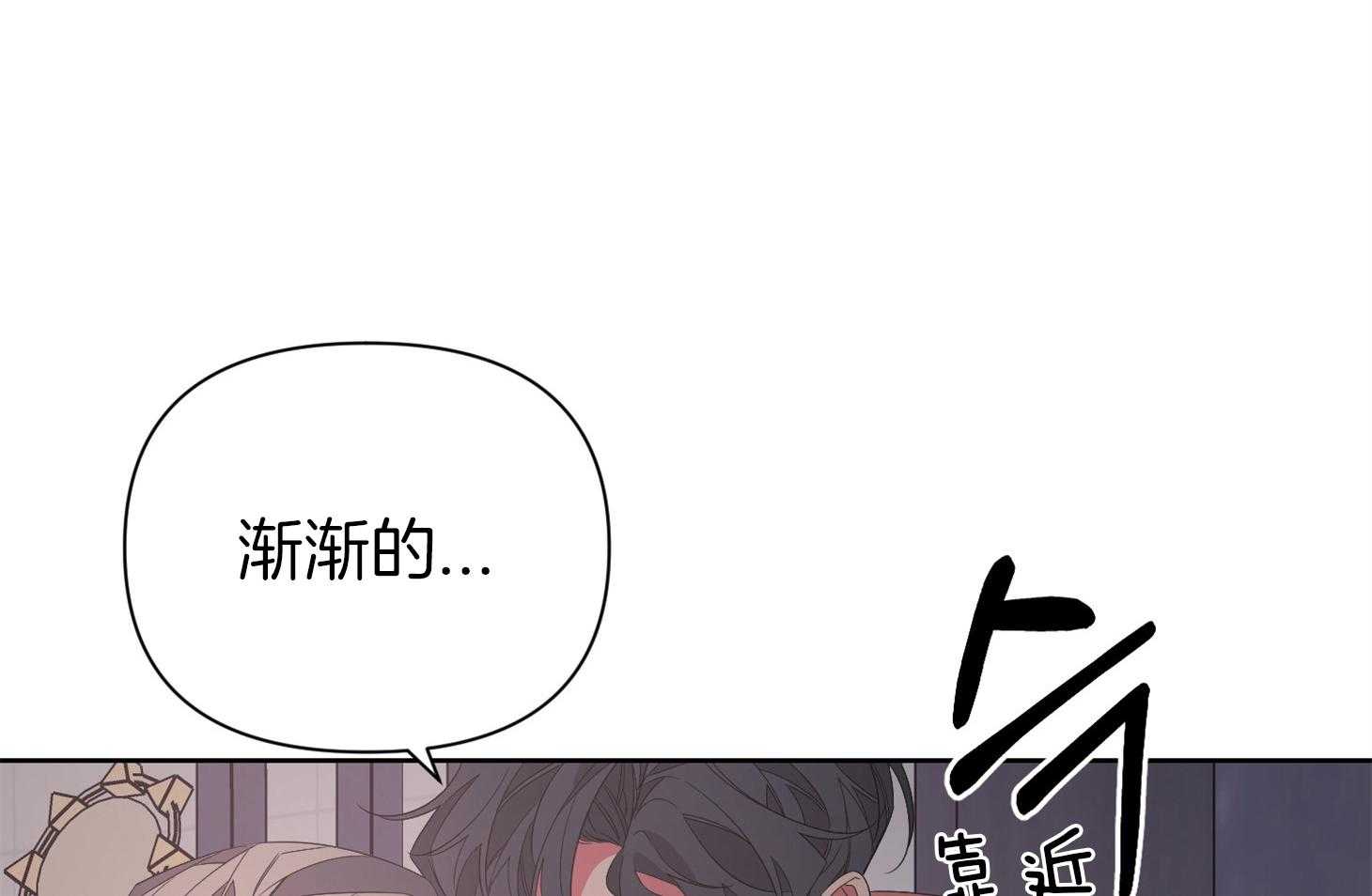 《AVLE》漫画最新章节第47话 我在这里免费下拉式在线观看章节第【51】张图片